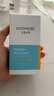 宮中秘策（GOONGBE）藍(lán)帽帽防曬霜 高倍物理防曬乳液 SPF50+PA++++青少年防曬乳80g 曬單實(shí)拍圖