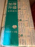 全棉時(shí)代（PurCotton）洗臉巾50抽*1包加厚33%一次性毛巾棉柔巾20*20CM 曬單實(shí)拍圖