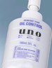 吾諾（UNO）男士保濕調(diào)理乳（控油型）150ml 清爽控油 須后護理 七夕禮物 曬單實拍圖