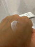 大寶眼周緊致霜15g眼霜緊致平滑保濕補水滋潤眼部護膚品七夕禮物 曬單實拍圖