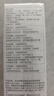 咔詩(shī)迪曼咔詩(shī)迪曼精華液輕奢緊致抗皺童顏液補(bǔ)水保濕淡紋精華乳女 曬單實(shí)拍圖