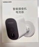 康佳樓道門口4g終身免流量電池攝像頭監(jiān)控器360度無死角帶夜視充電無需連wifi免插電網(wǎng)絡(luò)手機遠程家用 曬單實拍圖