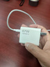 億智【官新正品】適配小米充電器67W120w超級快充紅米專(zhuān)用氮化鎵套裝充電頭type-c頭數據線(xiàn)充電線(xiàn)插頭 67w金標頭+1米金標線(xiàn)【3C認證】 小米紅米專(zhuān)用安全快充不傷機 曬單實(shí)拍圖