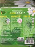 HERBACIN教師節(jié)禮物 德國好本清小甘菊護手霜禮盒套裝禮品團購福利送老師 樂享禮盒-A 曬單實拍圖