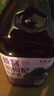 甘偉米酒桑葚黑枸杞糯米酒農(nóng)家自釀低度微醺鮮果原汁酒釀純糧食發(fā)酵酒 曬單實(shí)拍圖