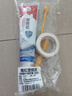 雨虹防水塑鋼泥3倍防霉防水 廚衛(wèi)密封膠玻璃膠 填縫瓷磚美縫劑白色150g 曬單實(shí)拍圖