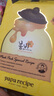 春雨蜂蜜倍潤面膜25g*10片 深層保濕舒緩滋養(yǎng)Papa recipe 曬單實拍圖