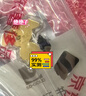 山東黃金[狗頭金]京東聯(lián)名金條Au9999 10g京東JOY投資送禮生日禮物許愿簽 曬單實拍圖