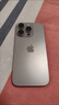 Apple/蘋果 iPhone 16 Pro（A3294）256GB 原色鈦金屬 支持移動聯(lián)通電信5G 雙卡雙待手機 曬單實拍圖