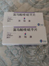【原研藥】4盒裝[思瑞康] 富馬酸喹硫平片 25mg*20片/盒 曬單實(shí)拍圖