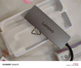 聯(lián)想（Lenovo）USB3.0金屬分線器擴(kuò)展塢高速4口集線器HUB拓展塢筆記本電腦一拖多轉(zhuǎn)換器轉(zhuǎn)接頭延長(zhǎng)線Type-C供電 曬單實(shí)拍圖