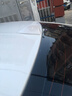 GUEIN汽車(chē)鯊魚(yú)鰭天線通用型帶加強(qiáng)信號(hào)收音功能車(chē)頂改裝天線裝飾沙魚(yú)尾 白色 曬單實(shí)拍圖