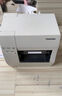 東芝（TOSHIBA）B-462TS家用標簽打印機合格證碳帶辦公條碼吊牌銅版紙不干膠水洗嘜亞銀紙熱敏標簽紙 B-462-TS22 【300dpi高清，雙模式】 曬單實拍圖