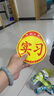 薇姿（VICHY）粉標(biāo)去屑洗發(fā)水無硅油去屑舒緩敏感頭皮洗發(fā)露洗頭膏200ml 曬單實(shí)拍圖