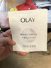 玉蘭油（OLAY） 小白瓶抗糖美白面膜 保濕舒緩煙酰胺精華面膜溫和無刺激護(hù)膚品 新款散裝抗糖美白面膜15片 曬單實(shí)拍圖