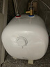 美的（Midea）【8年質(zhì)?！?1升小廚寶家用大水量一級能效安全洗碗菜電熱水器廚房熱水寶國家補(bǔ)貼F11-20CB6(HE) 曬單實(shí)拍圖