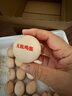 貴州正宗無抗雞蛋農(nóng)家散養(yǎng)溜達(dá)雞農(nóng)村自養(yǎng)鮮草雞蛋純笨雞蛋50g/枚 貴州無抗新鮮雞蛋30枚裝50g/枚 曬單實(shí)拍圖