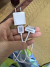 品勝（PISEN）適用蘋果4充電線ipad數(shù)據(jù)線4s手機(jī)平板ipad3/2/1老款iphone4蘋果四老款套裝iPod touch4一代充電器 套裝【0.8米線+1A充電頭】 曬單實(shí)拍圖
