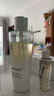 蘭蔻極光水二代250ml精華水混油皮提亮美白護(hù)膚品套裝七夕情人節(jié)禮物 曬單實(shí)拍圖