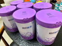 雀巢（Nestle）【熱銷加量裝】 超啟能恩部分水解配方奶粉3段12-36月850g*6整箱 曬單實(shí)拍圖