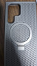 HotFire適用三星s23ultra手機(jī)殼SAMSUNG Galaxy S23Ultra磁吸殼 冰環(huán)支架保護(hù)套磨砂夏天蜂窩散熱-灰色 曬單實(shí)拍圖