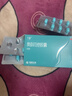 艾麗奧利司他膠囊120mg*63粒 減脂減重 減肥藥 排油瘦身 治療肥胖 曬單實(shí)拍圖