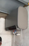 米家小米智能雙膽電熱水器60升P1 3300W速熱超薄扁桶家用大水量美膚洗鎂棒免更換國(guó)家補(bǔ)貼以舊換新MJ02 曬單實(shí)拍圖