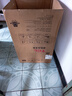 TCL 8公斤小型波輪洗衣機(jī)全自動(dòng)家用 L2R大容量一級(jí)能效 家電國(guó)家補(bǔ)貼20%以舊換新 送裝一體B80L2R 曬單實(shí)拍圖