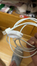 倍思蘋果數(shù)據(jù)線快充充電線適用iPhone14/13/12Pro Max/XR/Xs/11/8手機ipadpro/air2平板車載1.5米2條裝 曬單實拍圖