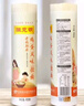 陳克明面條 老媽廚房雞蛋風(fēng)味掛面900g*3包組合 炸醬面拌面拉面營(yíng)養(yǎng) 曬單實(shí)拍圖