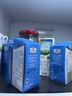 紐麥福(Meadow Fresh) 新西蘭進口 全脂高鈣純牛奶 200ml*30 200mL*30盒 曬單實拍圖