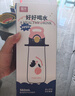 富光塑料杯兒童水杯壺ppsu吸管杯寶寶小學生孕產婦嬰幼兒園杯子560ml 曬單實拍圖