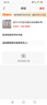 皮爾卡丹連衣裙女2025春秋季新款韓版女高腰顯瘦遮胯中長(cháng)款襯衫a字裙子 粉色 M 95斤-106斤 曬單實(shí)拍圖
