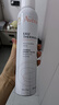 雅漾（Avene）舒泉調(diào)理噴霧300ML補(bǔ)水保濕爽膚濕敷水敏肌護(hù)膚化妝水大噴禮物 曬單實(shí)拍圖