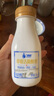 蘭格格草原酸奶 草原活菌酸奶210g*12瓶 低溫酸牛奶 源頭直發(fā) 曬單實(shí)拍圖