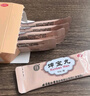 同仁堂 坤寶丸 50丸*10袋 滋補肝腎 鎮(zhèn)靜安神 養(yǎng)血通絡(luò) 月經(jīng)紊亂 潮熱多汗 失眠健忘頭暈耳鳴 曬單實拍圖