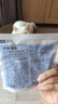 LEGENDSANDY藍(lán)氏全價(jià)貓糧生鮮高能系列成貓幼貓 試用 試吃 獵鳥(niǎo)乳鴿 50g*5 曬單實(shí)拍圖