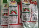 3M 思高 耐用型天然橡膠手套 加厚耐用洗衣洗碗家用手套 三雙裝 大號(hào) 曬單實(shí)拍圖
