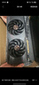 藍(lán)寶石（Sapphire）AMD RADEON RX 7700XT/9060XT 合金/脈動(dòng)/極地/氮?jiǎng)?黑神話悟空臺(tái)式機(jī)獨(dú)立游戲電競(jìng)電腦顯卡 RX 9060 XT 16G脈動(dòng) 曬單實(shí)拍圖