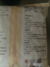 大希地 麥香手抓餅 2000g 20片 兒童早餐 冷凍面點方便速食 烤腸伴侶 曬單實拍圖