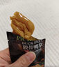 有友 脫骨鴨掌（山椒味）600g 600g*1袋 曬單實拍圖