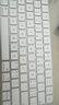 Apple/蘋果 妙控鍵盤-中文 (拼音) USB-C端口 蘋果鍵盤藍(lán)牙鍵盤無(wú)線鍵盤辦公鍵盤 MXCL3CH/A 曬單實(shí)拍圖