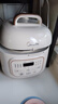 美的（Midea）小白鍋電高壓飯煲1.8L家用0涂層鋼膽壓力鍋 智能預(yù)約煮飯煮粥開蓋火鍋MY-E2925G迷你雙膽飯煲1-2人 曬單實拍圖