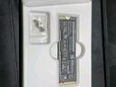 致態(tài)（ZhiTai）長江存儲(chǔ) 2TB SSD固態(tài)硬盤 NVMe M.2接口 TiPlus7100系列《黑神話:悟空》官方合作品牌 曬單實(shí)拍圖