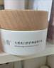 谷雨光感美白修護(hù)煥能精華霜3.0版本50g【臨期清倉】 曬單實拍圖
