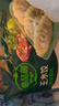 必品閣（bibigo）【會(huì )員享199減120】王水餃300g 冷凍速食半成品餃子 薺菜豬肉王水餃300g 曬單實(shí)拍圖