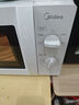 美的（Midea）快捷微波爐 家用小型 360°轉盤加熱 旋鈕操控 易潔內膽（M1-L213B） 曬單實拍圖