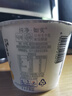 光明如實 洋槐蜂蜜原味  135g*6 發(fā)酵乳酸奶酸牛奶 0蔗糖健康輕食 曬單實拍圖