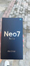 realme 真我Neo7 Turbo 新品5G拍照游戲電競手機 天璣9400e 7200mAh電池長續(xù)航+100W快充 極窄邊框直屏 透明灰 12GB+256GB 官方標配 曬單實拍圖