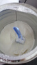 佳貝艾特（Kabrita）悅白嬰兒配方羊奶粉 1段(0-6個(gè)月)400克 天然A2蛋白 曬單實(shí)拍圖